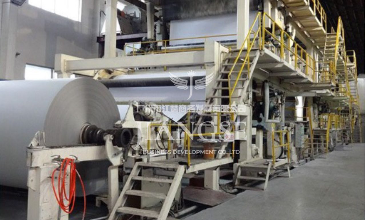 Corrugated_Craft-paper machine_