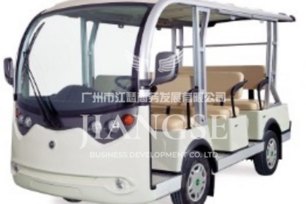 Electric car