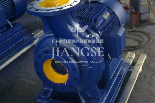 pumps for pulp equipment